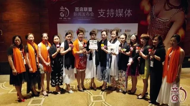 韵美美业连锁品牌,韵美品牌加盟费多少