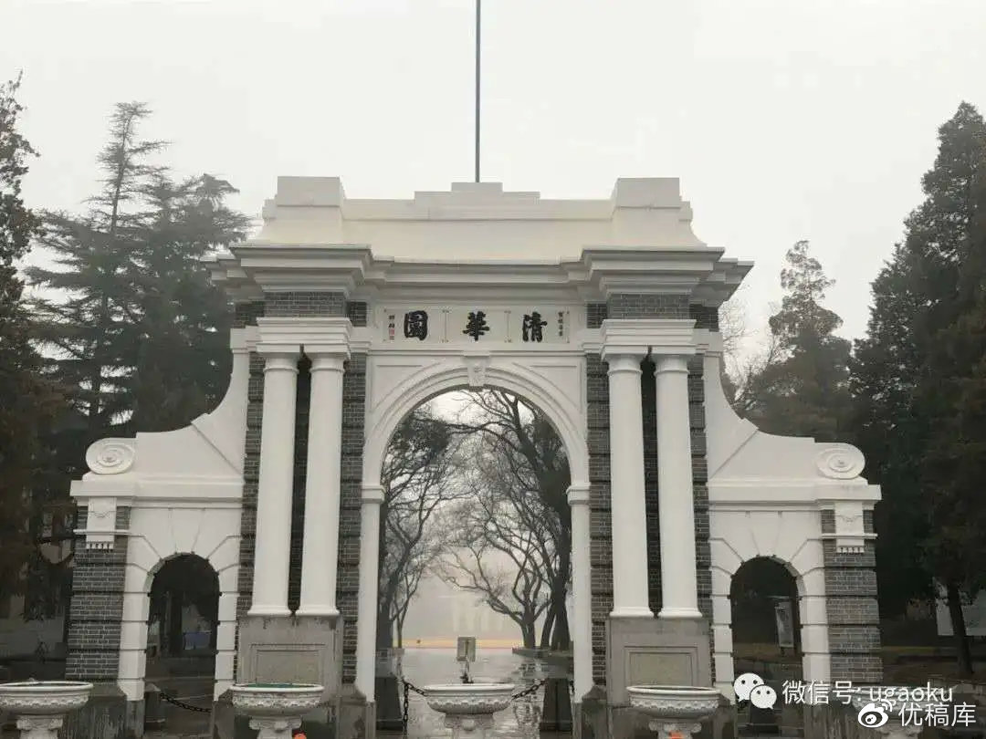 疫情时期的清华园,疫情期间清华园开放吗