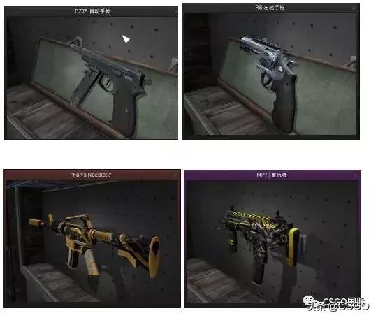csgo的枪为什么不一样,csgo枪新旧有区别吗