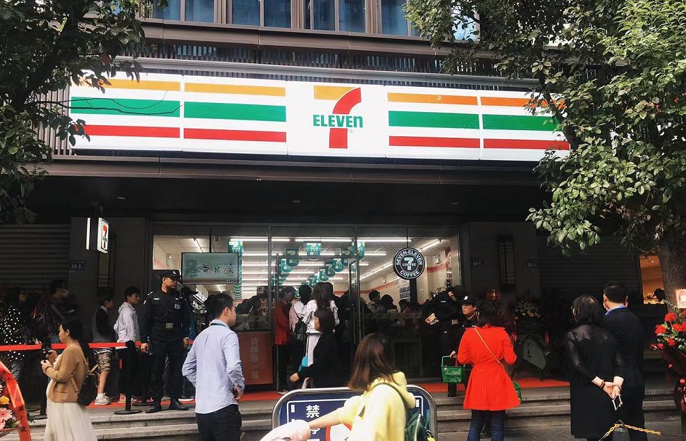 来了来了！福建首家7-11全面评测！它有传说中那么好吗？