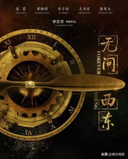 经典港台电影100部周润发,盘点周润发霸气电影电视剧