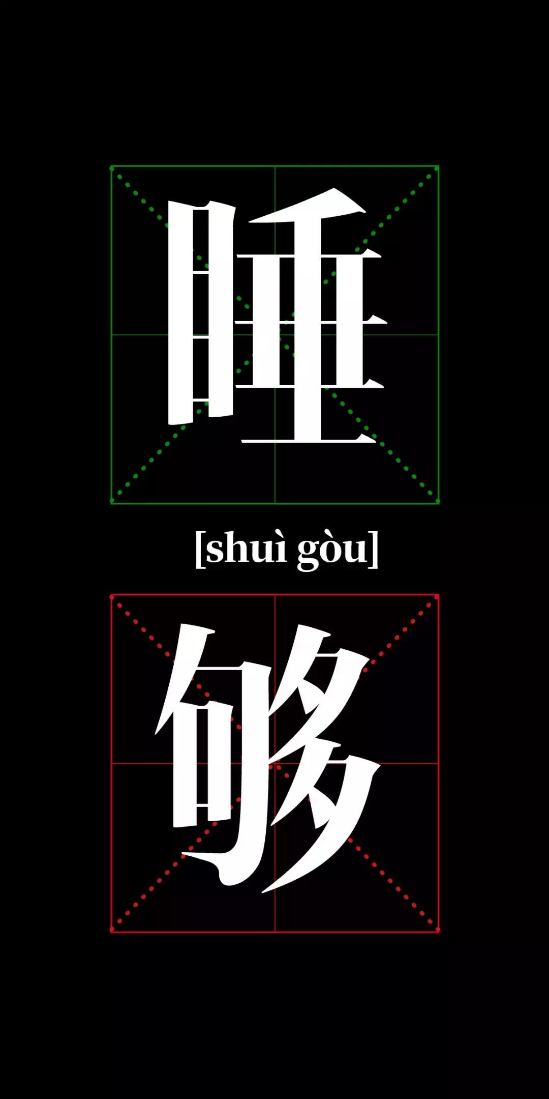 铃声壁纸发光,铃声壁纸