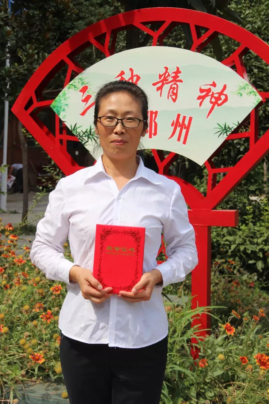 邓州市致远教师节,教师节教师风采展演晚会