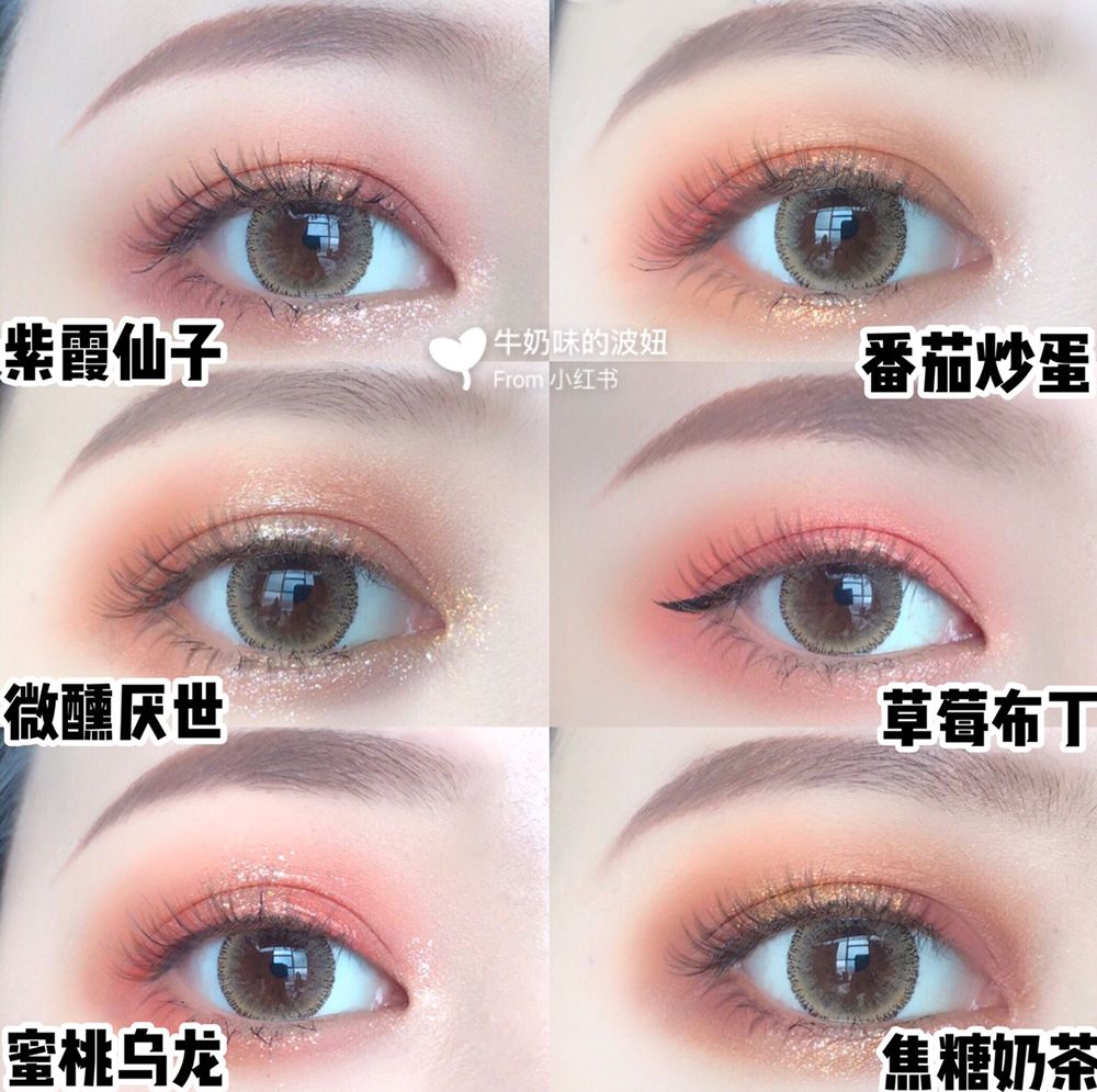 鉴别|你花高价抢到的Colorpop，居然可能是假货