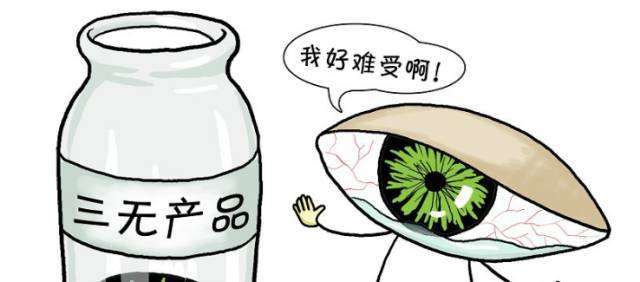 淘宝护肤品怎么确定真假的,淘宝卖私人订制护肤品靠谱吗