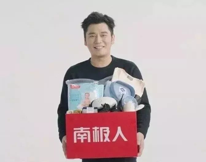 南极人为什么那么多专卖店,南极人卖的是品牌还是吊牌