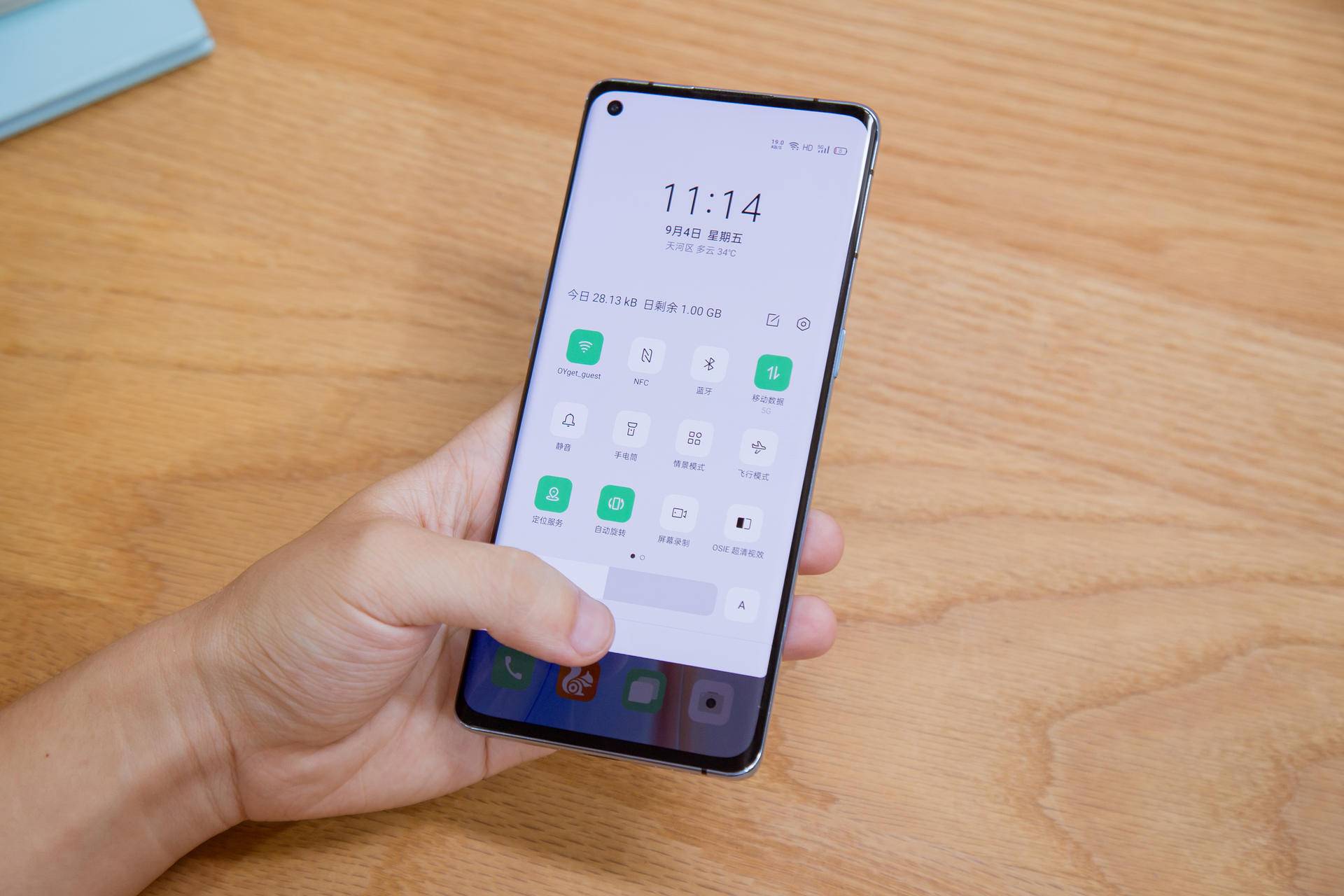 opporeno10手机耗电快怎么解决,opporeno6pro电池耗电太快怎么办
