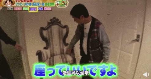 性冷淡+视错觉！岛国这个工作室告诉你，人类的脑洞有多大