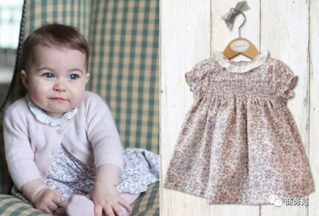 凯特威廉粉色大衣,凯特威廉同款衣服