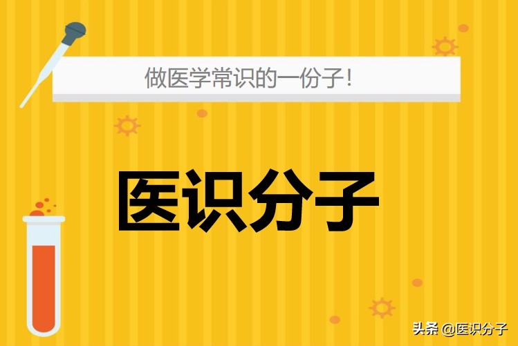 太田痣第二次激光效果,激光治疗颜色较深的太田痣