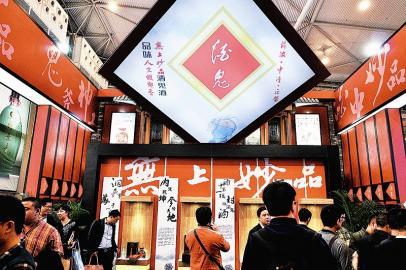 酒鬼酒曾经力压茅台,中国八大名酒酒鬼酒
