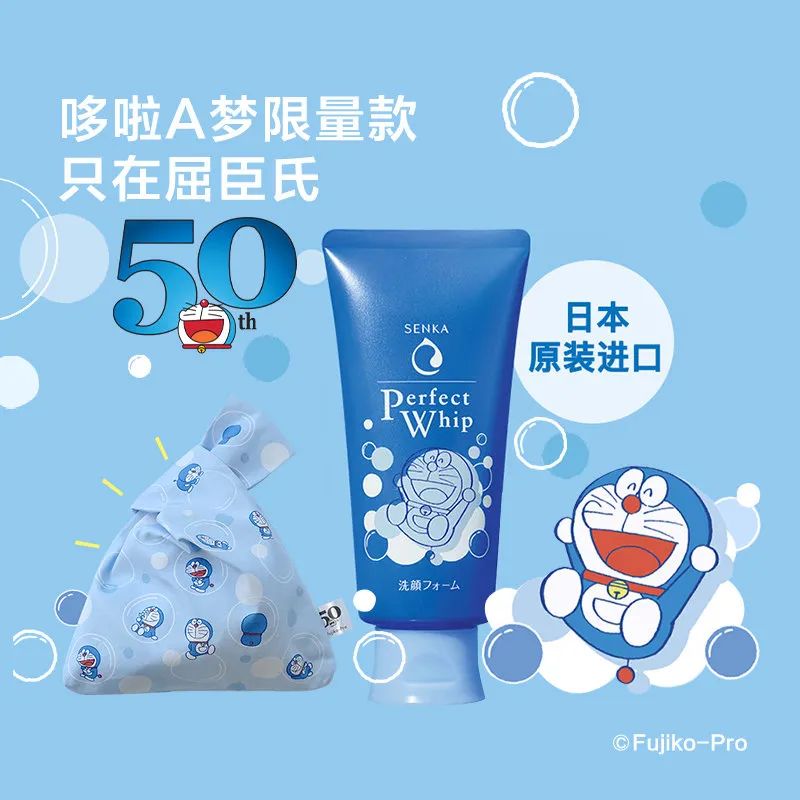 看包装就想吃的糖果,看包装就知道买的什么