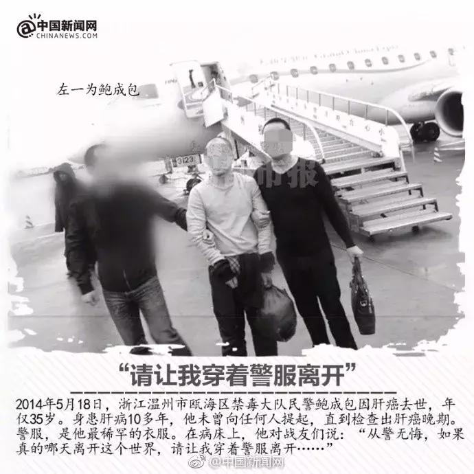 陈羽凡被认定吸毒案例,陈羽凡涉毒风波完整版