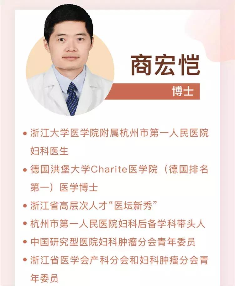 女体检什么指标异常特别要关注,女性体检报告单的超全解读