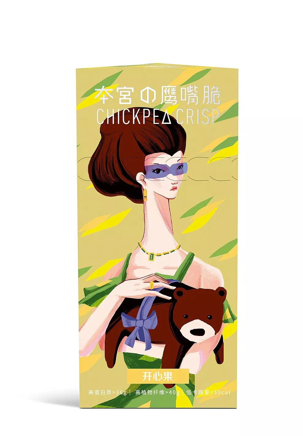 2017红点包装设计大奖,2017德国红点包装设计