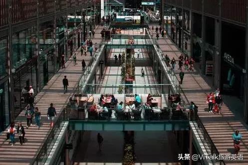 和Baby出国旅行，宝爸宝妈们一定要会的口语「3.商场逛街购物」