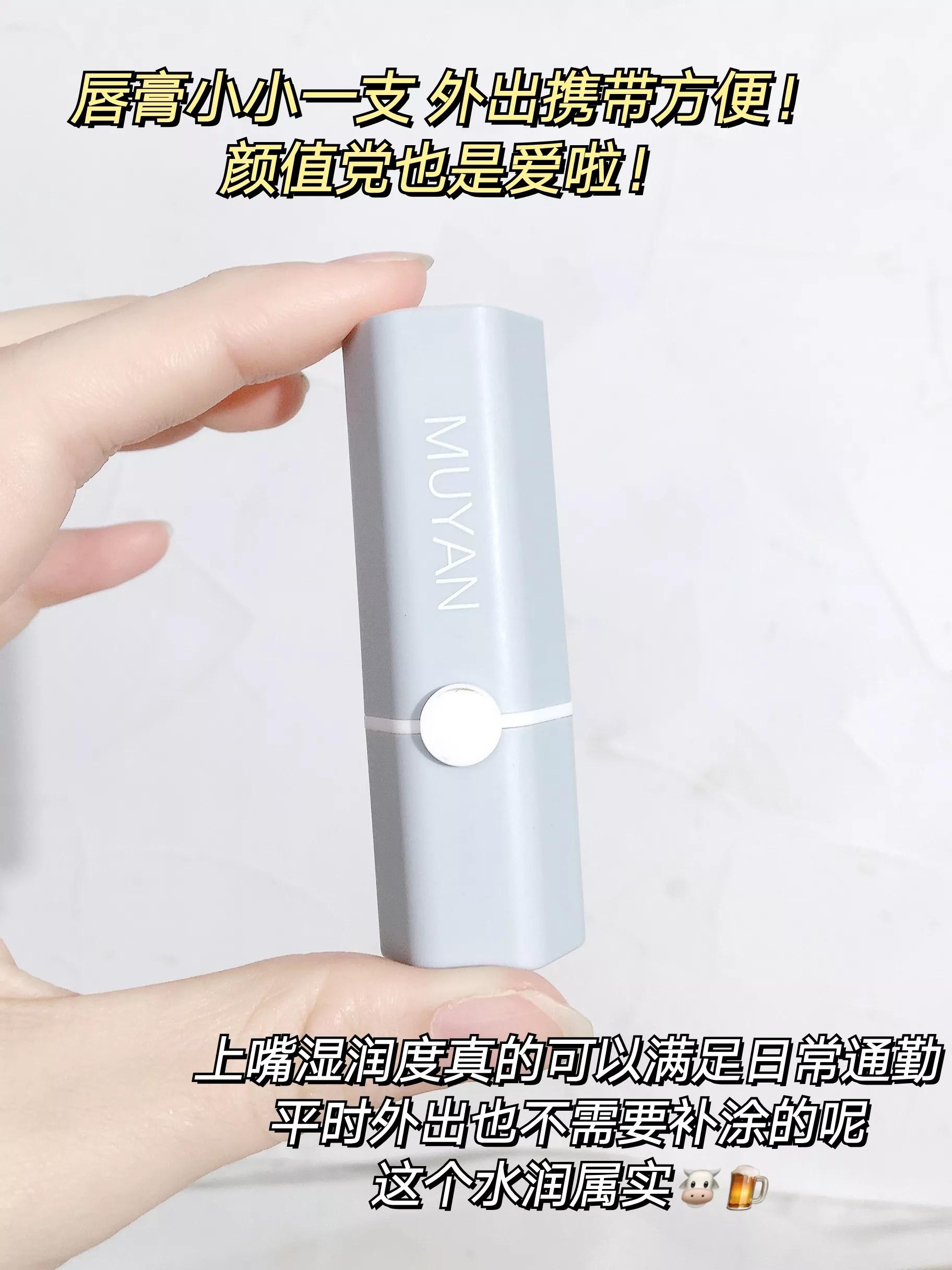 閫傚悎鐩寸敺鐢ㄧ殑鍞囪啅,鐢风敓涔熷彲浠ョ敤鐨勮秴濂界敤鍞囪啅