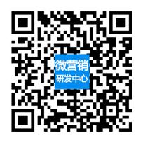 推广引流方法与渠道,淘宝推广引流的10个渠道