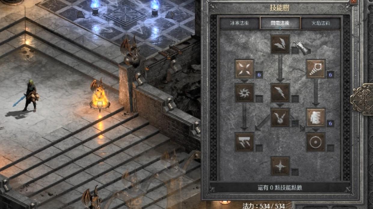 暗黑2重制版地狱难度法师如何打,暗黑2重制版法师地狱难度攻略