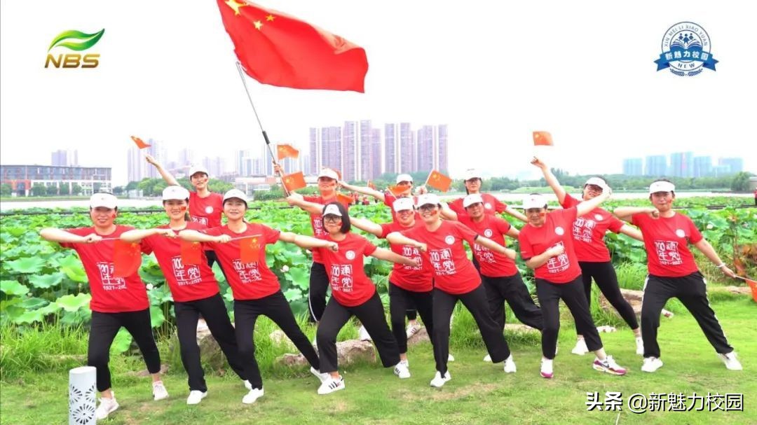 南京华兴蓝光幼儿园,南京市华兴幼教集团蓝光园部