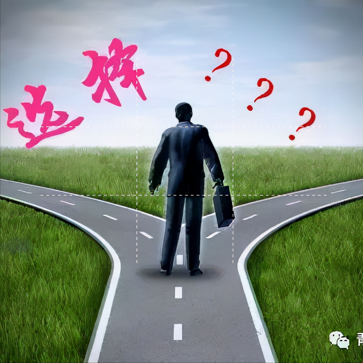 可以不治疗吗？天天吃药太难了