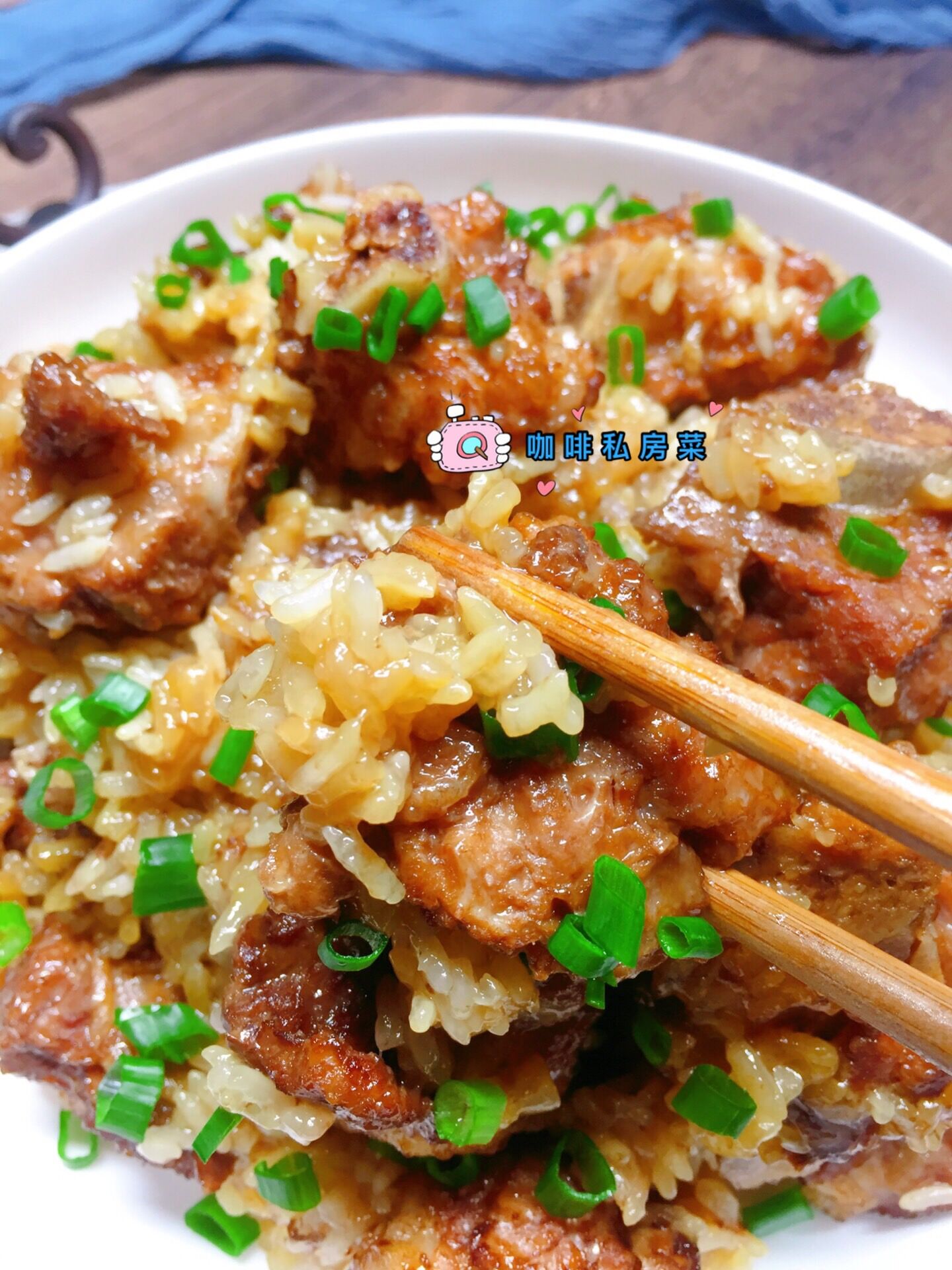 排骨搭配这两种食材真是绝，棕香四溢，香糯软烂，一大盘子没吃够