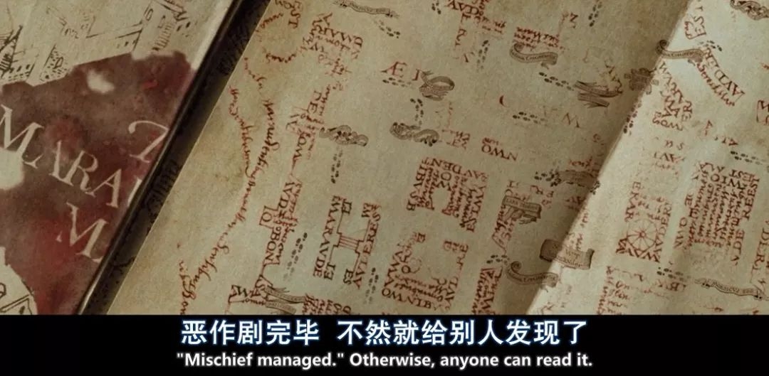 《神奇动物2》的老伙计之谜