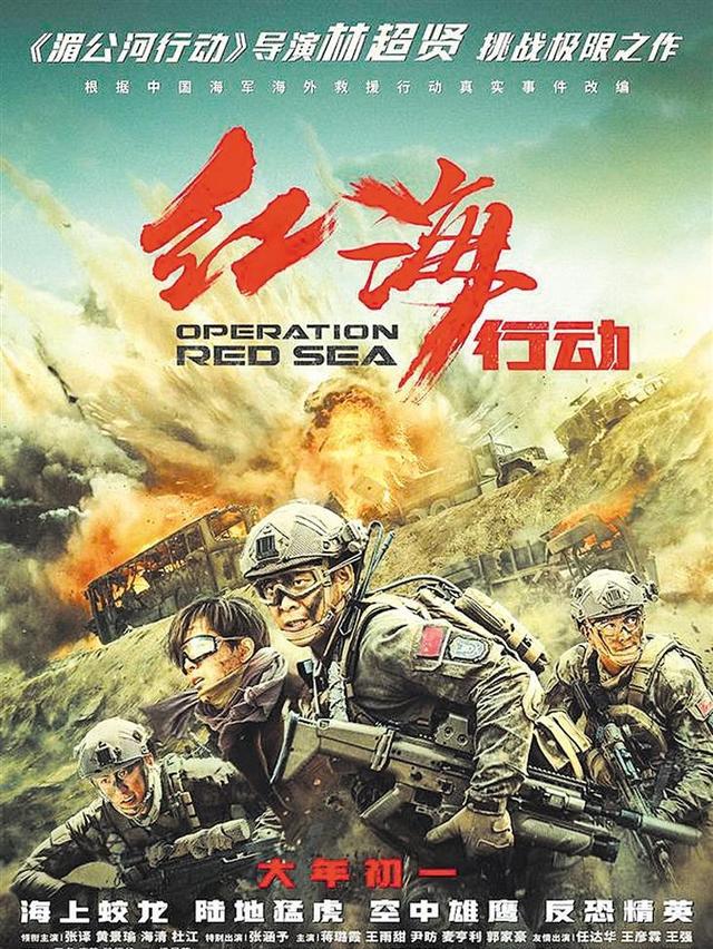 华语恐怖电影推荐,华语喜剧电影爆笑前十名