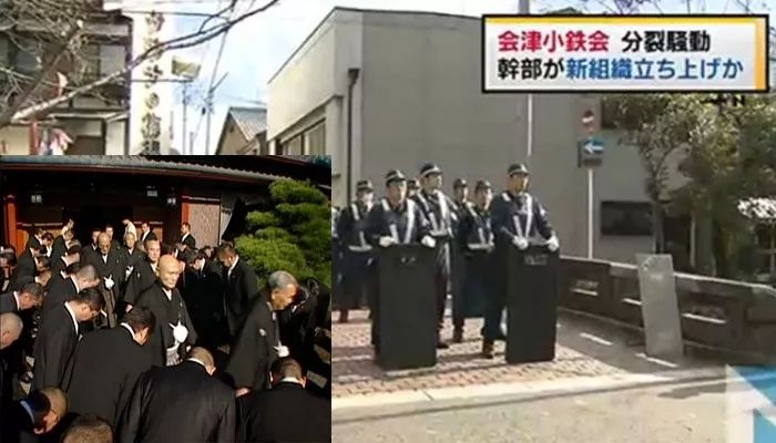 涩谷任天堂,任天堂非法出版物