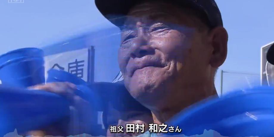 日本夏季甲子园停办,甲子园大哭