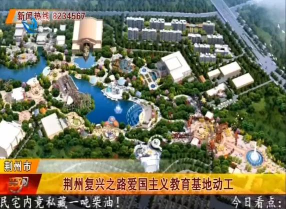 荆襄高铁荆州,荆荆高铁江汉运河特大桥