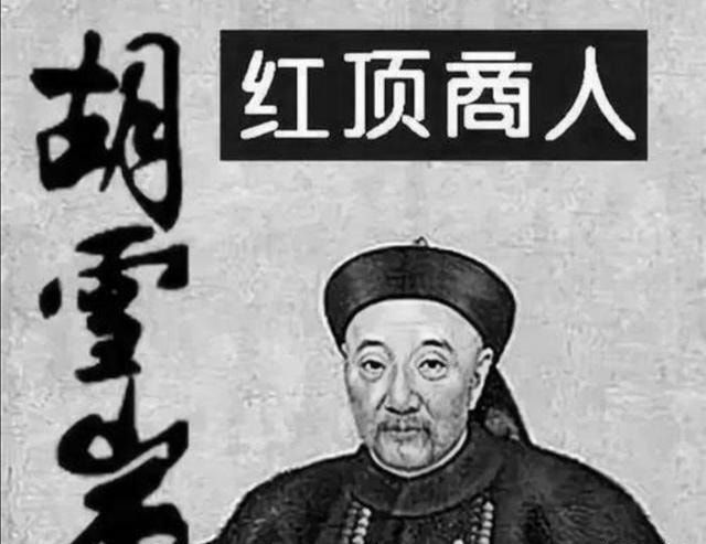 商人的来历与哪个朝代有关,商人的来历简短