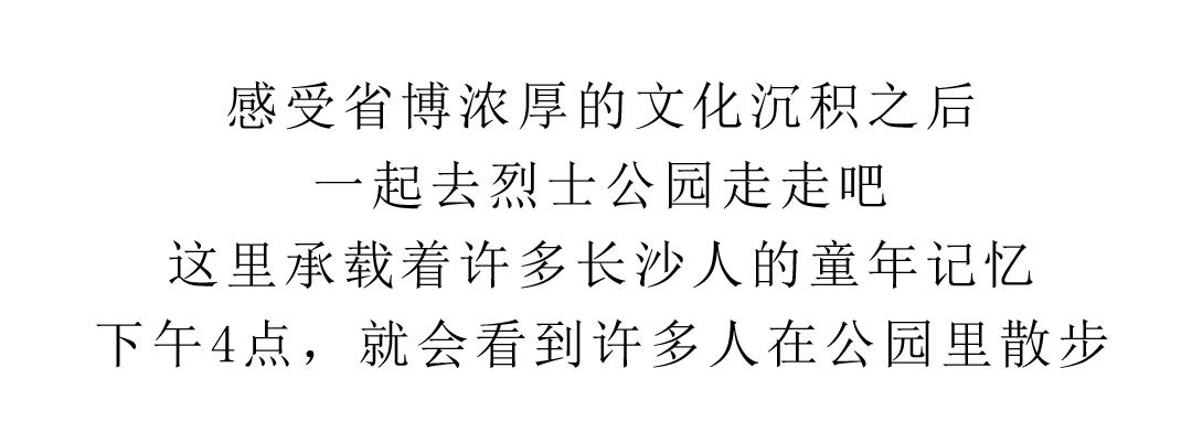 五一怎么玩才能省钱,五一怎么玩才能嗨起来