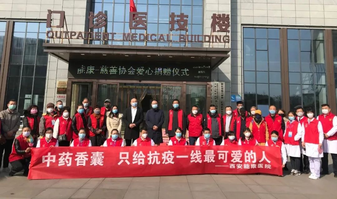 助残志愿者抗击疫情事迹,抗疫斗争志愿者