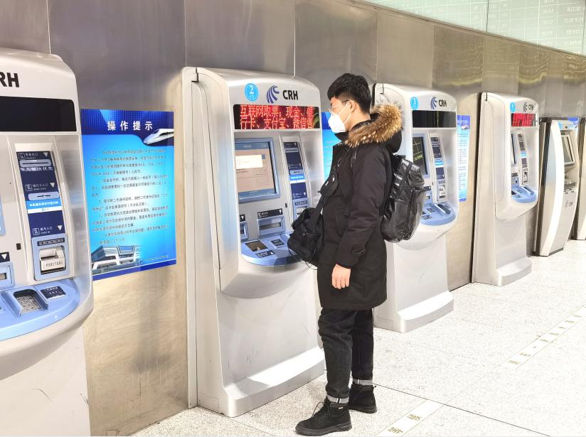 儿童票如何在网上退票 (儿童票高铁票怎么退票)