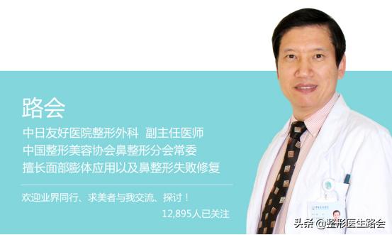 隆鼻要慎重拒绝跟风整形,鼻中隔软骨隆鼻手术后能维持多久