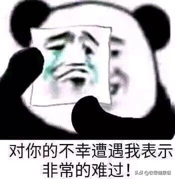 牧绿课堂ll你和富人的差距仅仅是因为挣钱少吗？