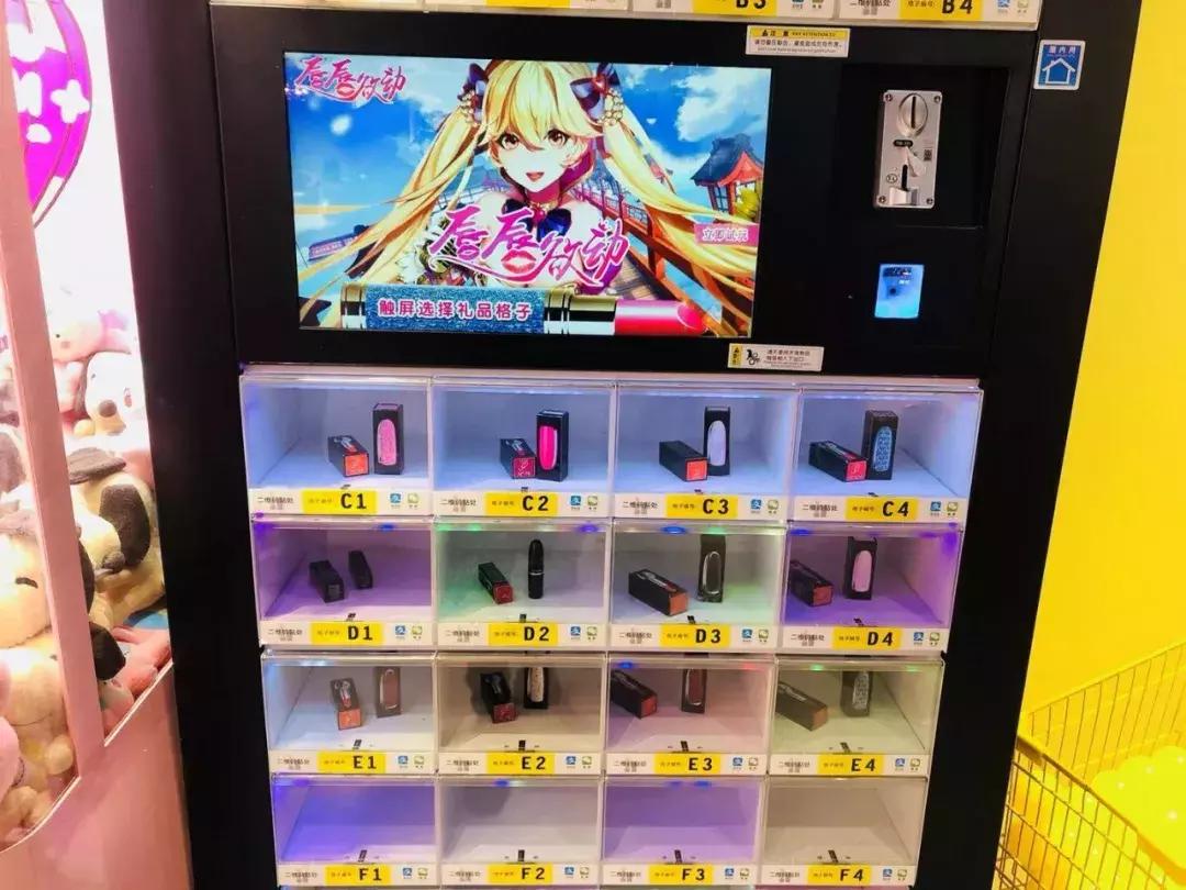 网红抓娃娃店铺推荐,网红抓娃娃店