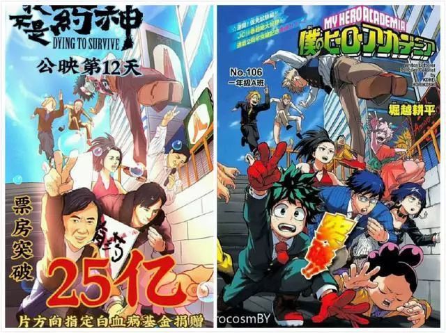 电影宣发谁来做,中国电影宣发