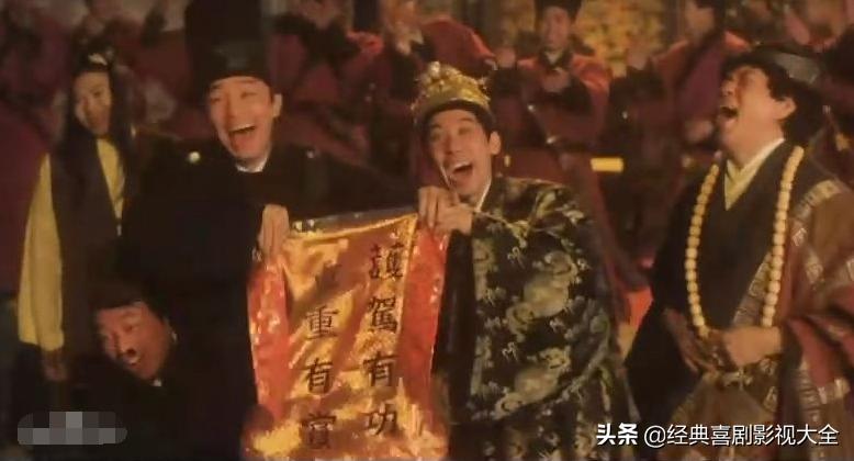 周星驰最搞笑电影完整版,周星驰的经典搞笑必看电影