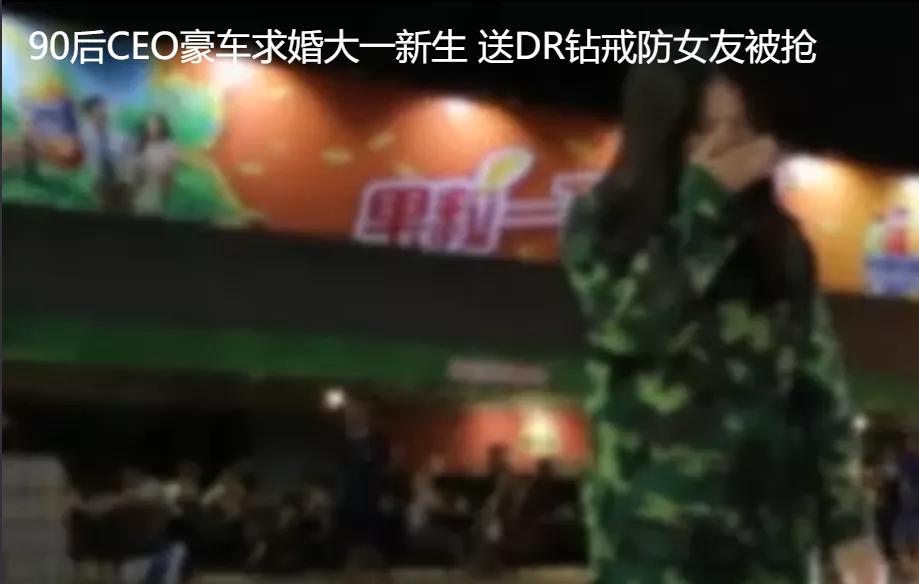 dr钻戒可以送婚外情人吗,dr钻戒谈恋爱可以送吗