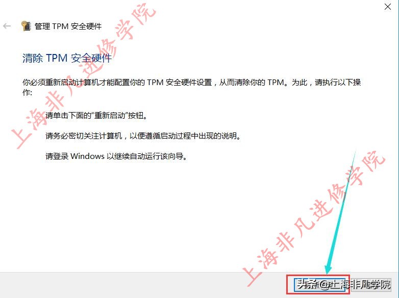 win10磁盘加密没有bitlocker,win10右键没有bitlocker怎么加密