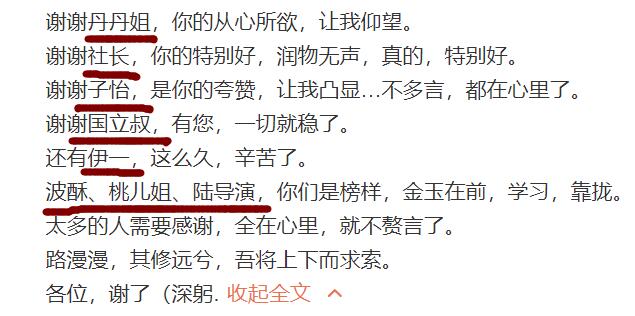 周一围演技被批用力过猛,周一围演技到底有多强