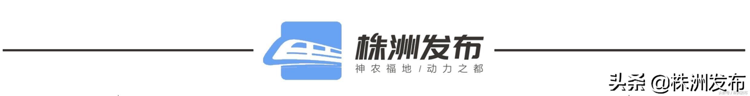 关于医疗卫生机构疫情防控通知,关于加强零售药店疫情防控