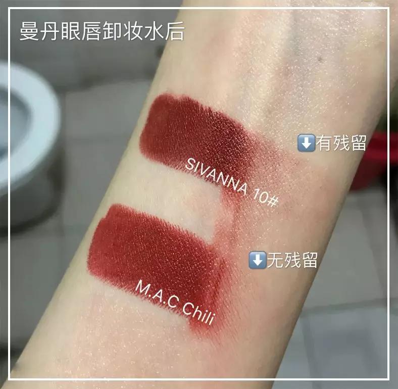 打假卖假货网红,十大网红卖假货事件