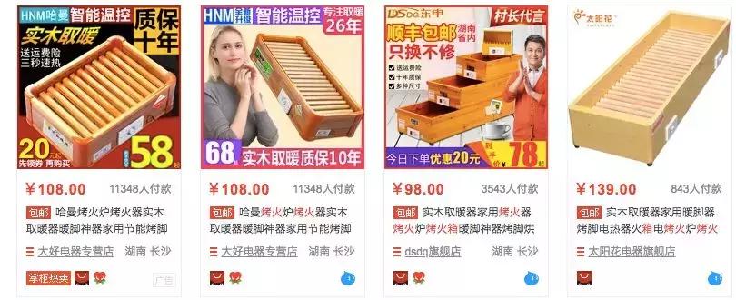 取暖器怎么选视频,取暖器怎么选择家用