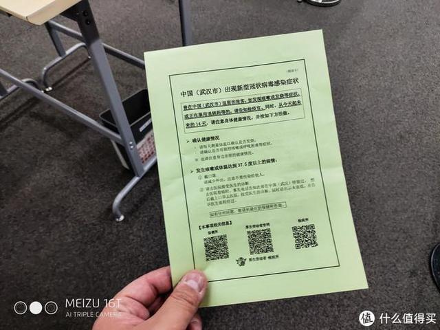 日本pitta口罩,日本买口罩用什么软件