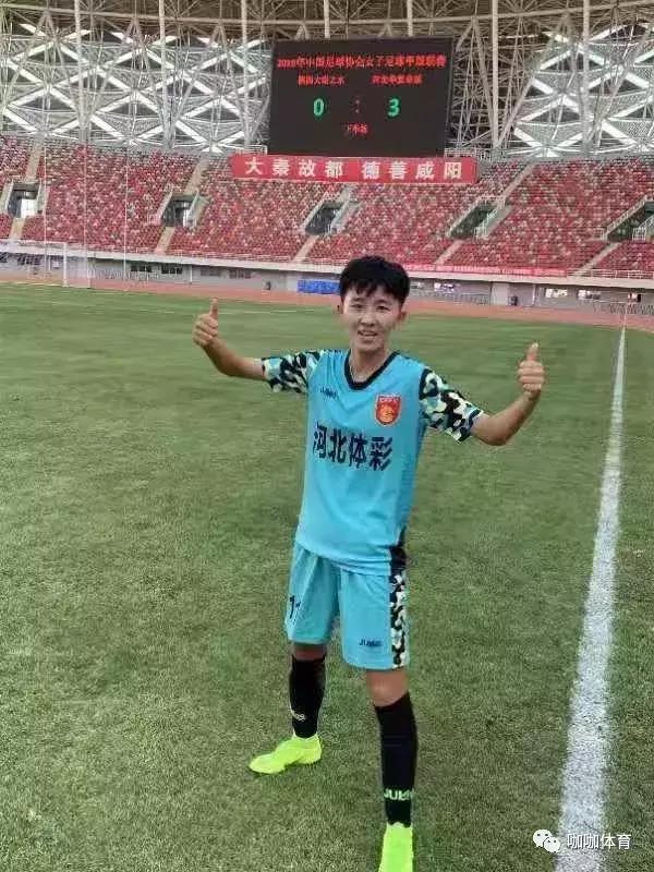 女足铿锵玫瑰逆势绽放,女足赢球最新照片