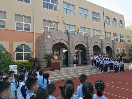 青岛海洋研学活动主题,青岛国际海洋日活动主题