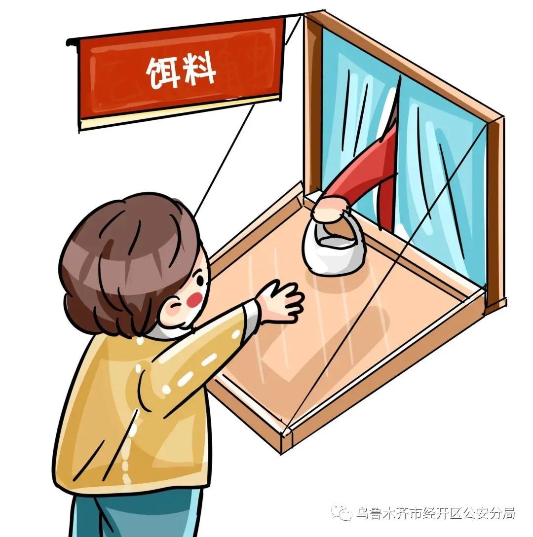 日入千元游戏,日入过万的骗局